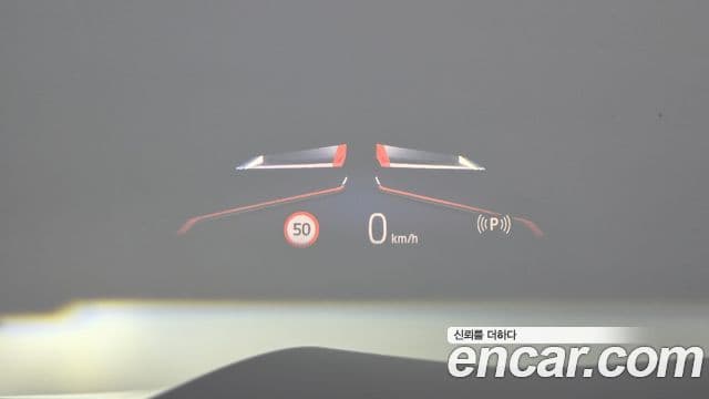 BMW X5 (G05) xDrive 50e M Sport, 2025 17