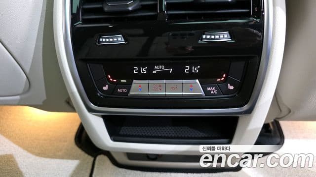 BMW X5 (G05) xDrive 50e M Sport, 2025 19