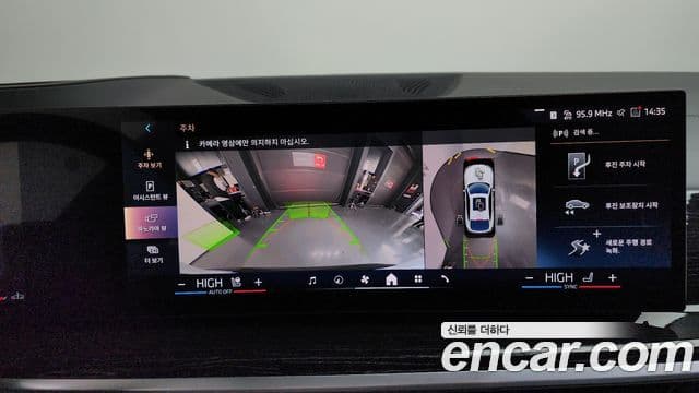 BMW X6 (G06) xDrive40i M Sport, 2024 15