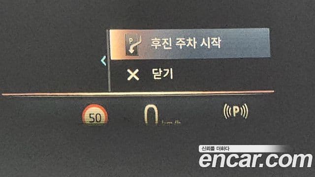 BMW X6 (G06) xDrive40i M Sport, 2024 17