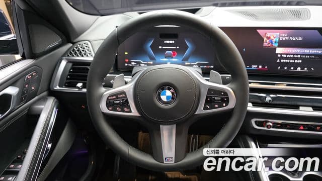 BMW X6 (G06) xDrive40i M Sport, 2025 13