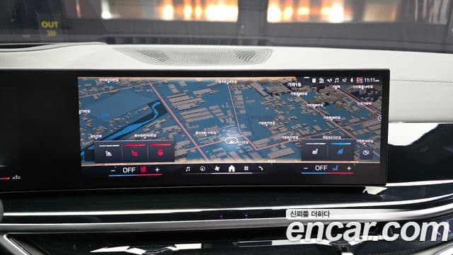 BMW X6 (G06) xDrive40i M Sport, 2025 14