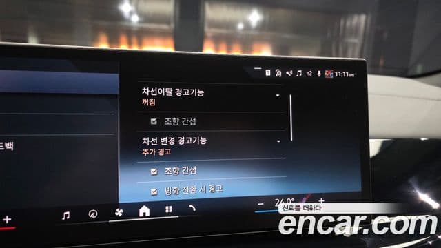 BMW X6 (G06) xDrive40i M Sport, 2025 16