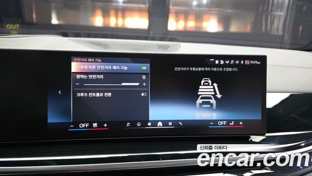 BMW X6 (G06) xDrive40i M Sport, 2025 17