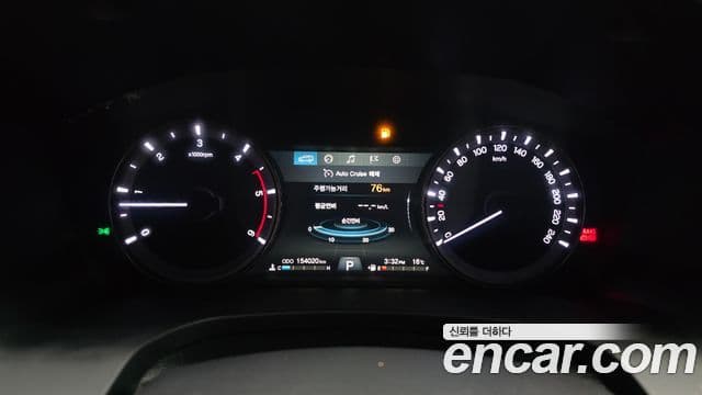 KG모빌리티(SsangYong) G4 Rexton Eurasia Edition, 2018 8