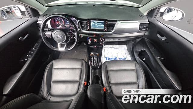 Kia Stonic Trendy, 2019 7