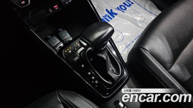 Kia Stonic Trendy, 2019 9