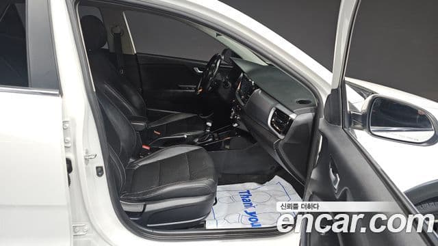 Kia Stonic Trendy, 2019 12