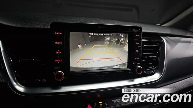 Kia Stonic Trendy, 2019 19