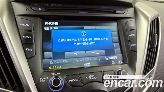 Hyundai Veloster PYL, 2014 16