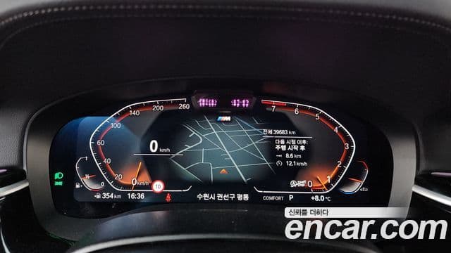 BMW 6시리즈 GT (G32) 630i xDrive M Sport, 2023 8