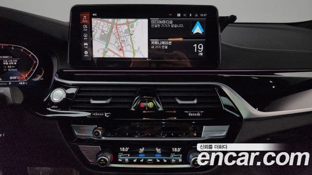 BMW 6시리즈 GT (G32) 630i xDrive M Sport, 2023 14