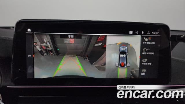 BMW 6시리즈 GT (G32) 630i xDrive M Sport, 2023 15