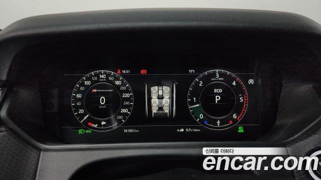 Land Rover Range Rover Velar 3.0 D300 R-Dynamic SE, 2018 8