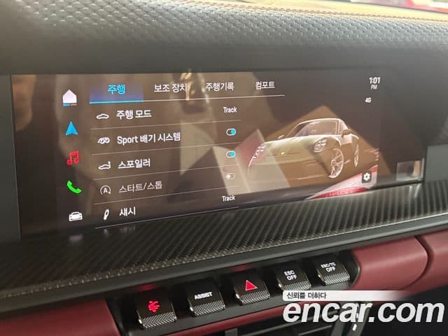 Porsche 911 (992) GT3 Туринг (Touring), 2026 9