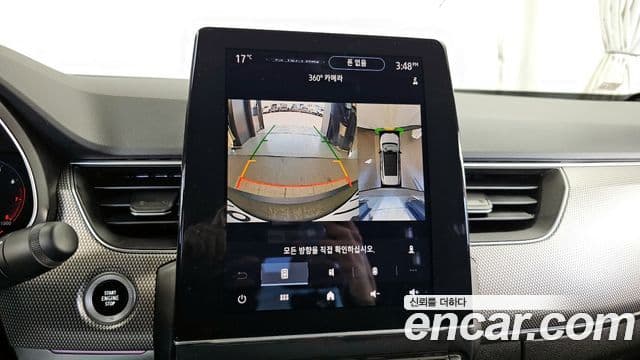 Renault Korea(Samsung) Arkana 1.3 TCe iconic, 2025 11