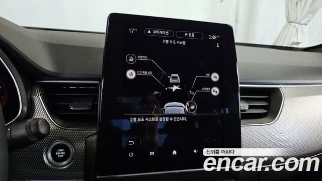 Renault Korea(Samsung) Arkana 1.3 TCe iconic, 2025 12