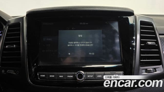 KG모빌리티(SsangYong) The / новый New Rexton Sport 칸 Advance, 2023 16