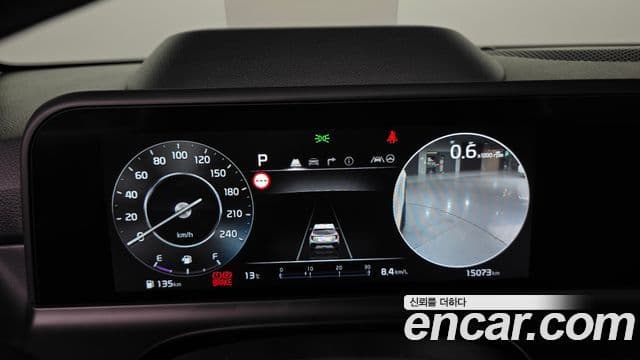 Kia The / новый New Seltos Gravity, 2023 8