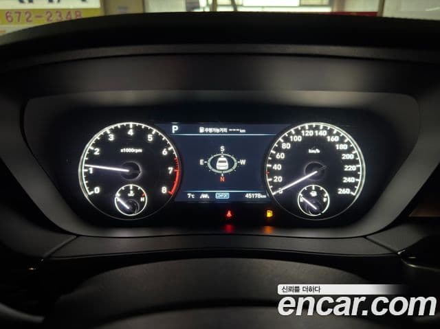 Genesis G90 Premium Luxury, 2021 8