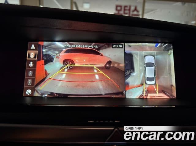 Genesis G90 Premium Luxury, 2021 14