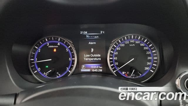 Infiniti Q50 Premium, 2014 8