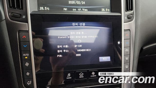 Infiniti Q50 Premium, 2014 18