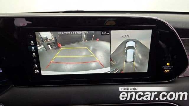 Hyundai Palisade Prestige, 2022 15