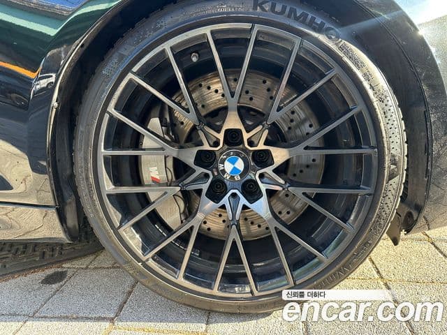 BMW M2 (F87) M2 Competition Final Edition, 2021 6