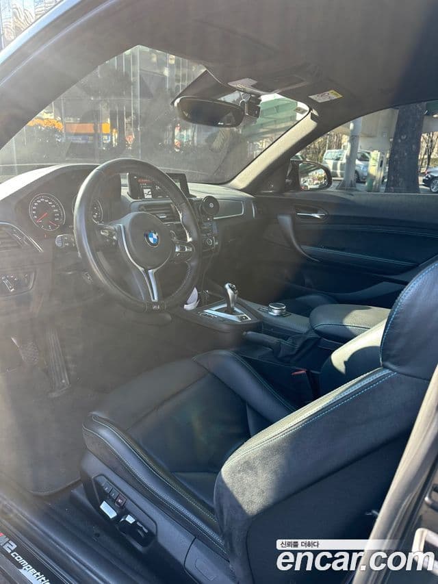 BMW M2 (F87) M2 Competition Final Edition, 2021 10