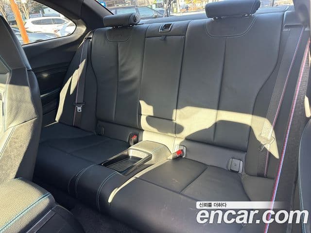 BMW M2 (F87) M2 Competition Final Edition, 2021 12