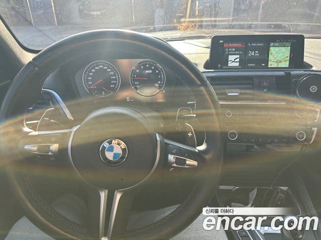 BMW M2 (F87) M2 Competition Final Edition, 2021 14