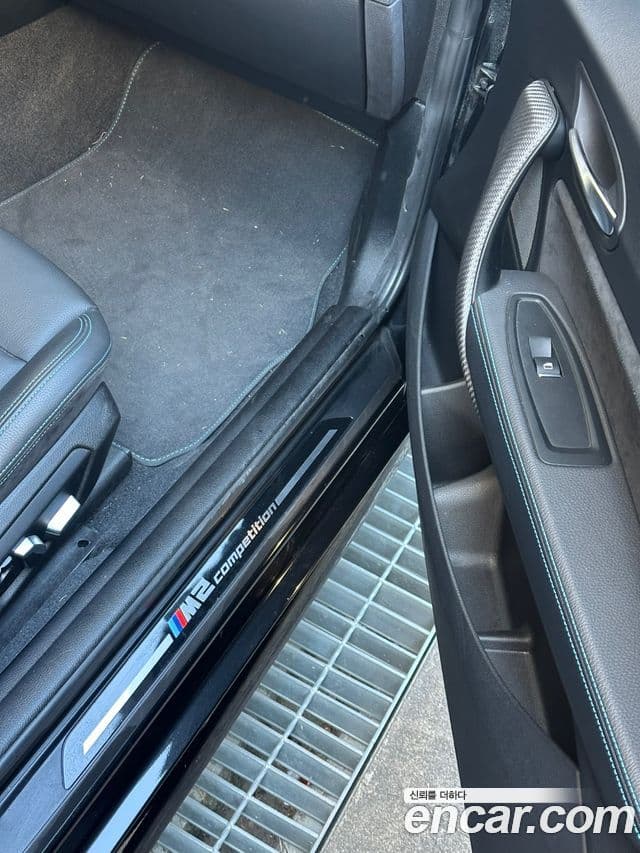 BMW M2 (F87) M2 Competition Final Edition, 2021 16