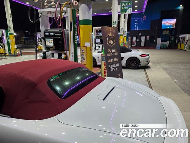 Porsche 718 Boxster, 2017 3