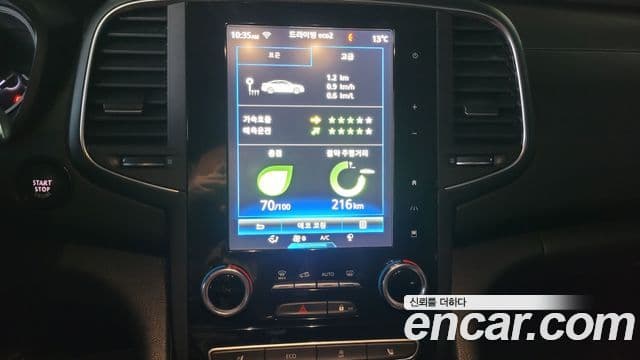 Renault Korea(Samsung) SM6 2.0 Prime SE, 2020 9