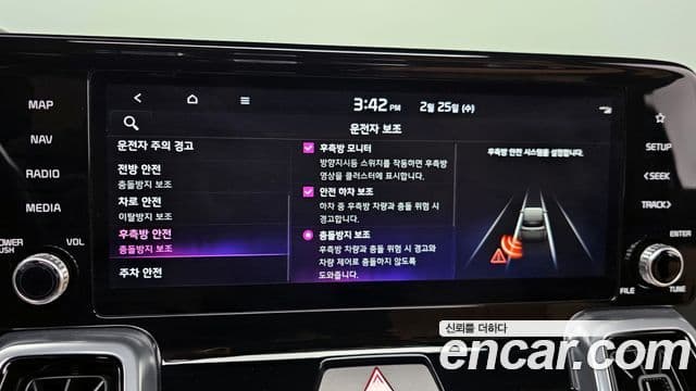 Kia Sorento 4세대 Noblesse, 2022 16