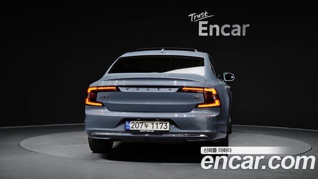 Volvo S90 B5 Ultimate Bright, 2023 4
