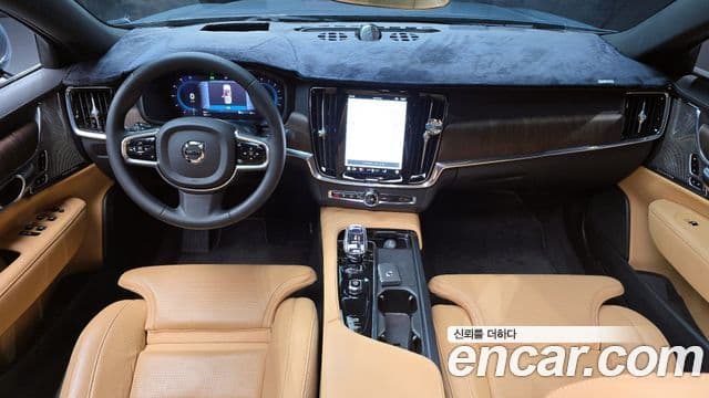 Volvo S90 B5 Ultimate Bright, 2023 7