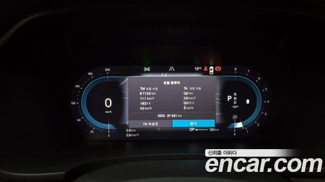 Volvo S90 B5 Ultimate Bright, 2023 8