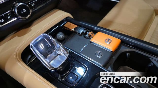 Volvo S90 B5 Ultimate Bright, 2023 9