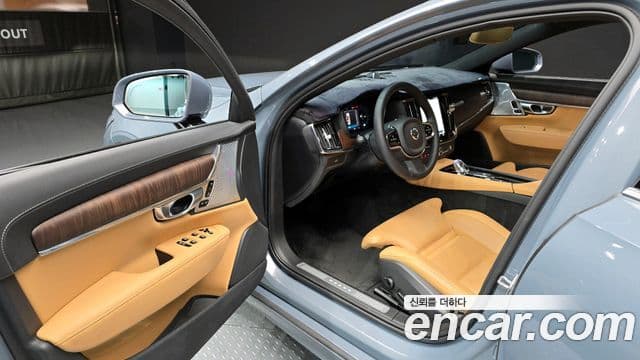 Volvo S90 B5 Ultimate Bright, 2023 10