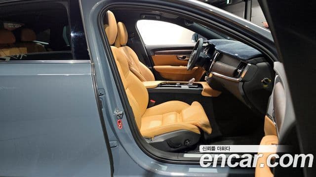 Volvo S90 B5 Ultimate Bright, 2023 11