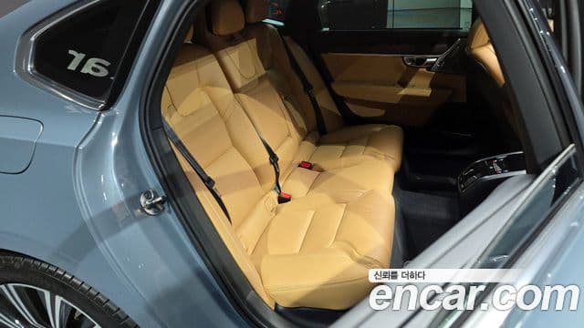 Volvo S90 B5 Ultimate Bright, 2023 12