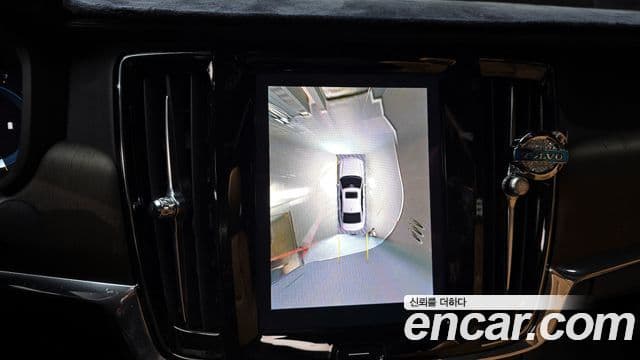 Volvo S90 B5 Ultimate Bright, 2023 14