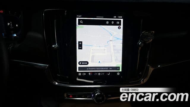 Volvo S90 B5 Ultimate Bright, 2023 16