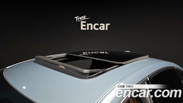 Volvo S90 B5 Ultimate Bright, 2023 19