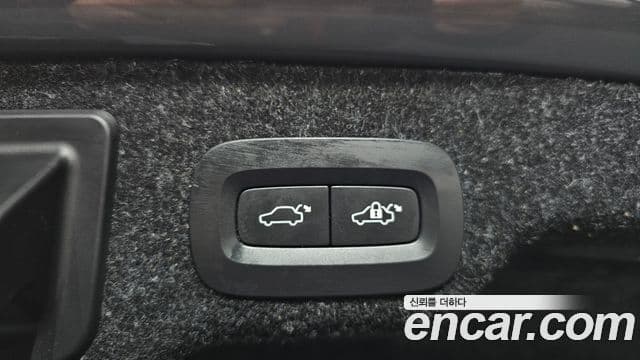 Volvo S90 B5 Ultimate Bright, 2023 20