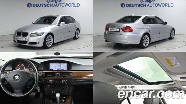 BMW 3시리즈 (E90) 320i седан CP, 2009 1