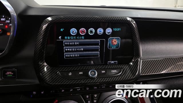 Chevrolet(GM대우) All New 카마로 SS 6.2 V8, 2017 16