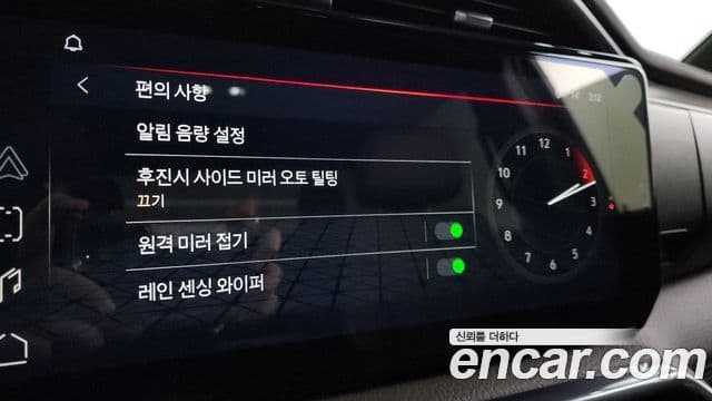 GMC 시에라 드날리-X, 2023 18